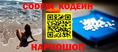 mdpv Новоалександровск
