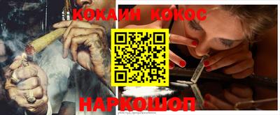 mdpv Новоалександровск