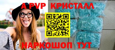 дистиллят марихуана Ноябрьск
