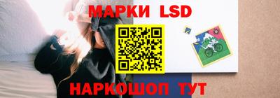таблы Нижний Тагил