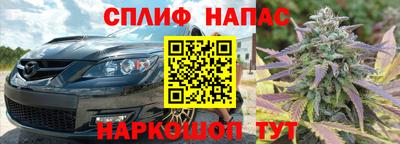 кокаин колумбия Новоалтайск