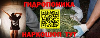 дистиллят марихуана Ноябрьск
