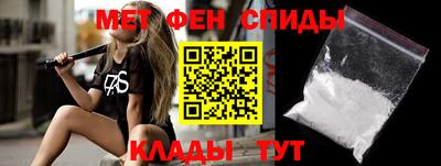 соль курить ск Ногинск