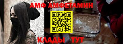 кокаин колумбия Новоалтайск