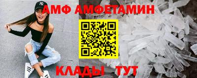 таблы Нижний Тагил