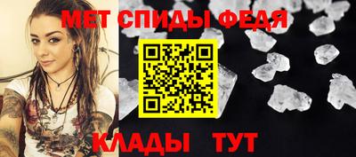 соль курить ск Ногинск