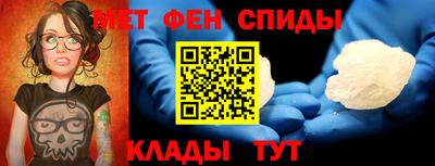 соль курить ск Ногинск