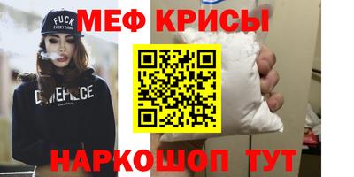 дистиллят марихуана Ноябрьск
